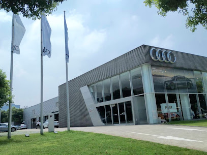 Audi Hsinchu Exhibition Center