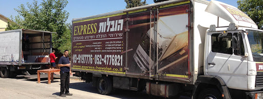 Moving Company in Jerusalem - Trucking Express