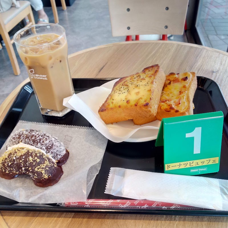 ミスタードーナツアリオ八尾ショップ 大阪府八尾市光町 ドーナツ店 パン グルコミ