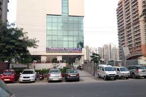 Tripathi Hospital image