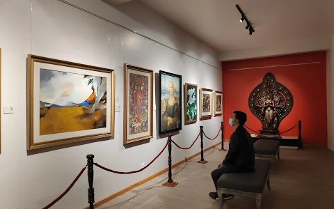 Museum Of Nepali Art image