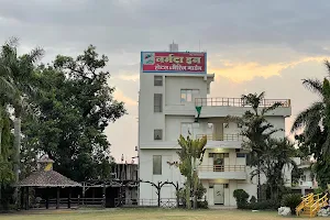 Hotel Narmada Inn image