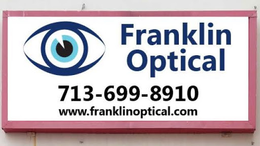 Franklin Optical, 4711 Airline Dr, Houston, TX 77022, USA, 