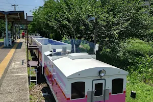 Amaterasu Railway image