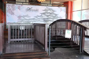 Hirosaki Japanese Steakhouse & Sushi Bar image