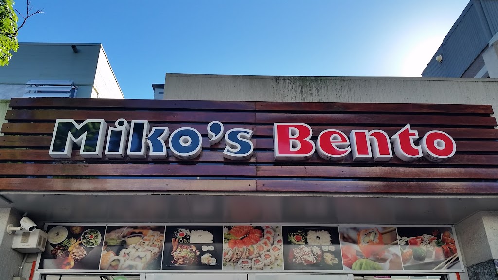 Miko's Bento 4066