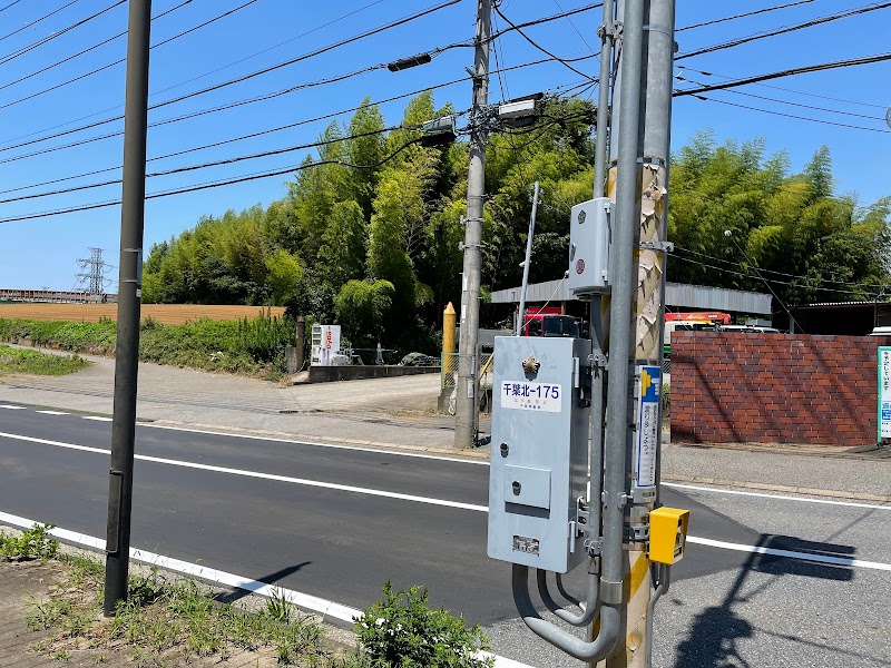 千葉市立緑が丘中学校