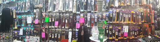Beauty Supply Store «Unique beauty supply», reviews and photos, 7511 Kinsman Rd, Cleveland, OH 44104, USA