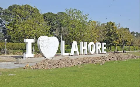 Race Course (Jilani Park) Lahore image