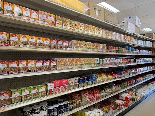 Butcher Shop «Desi Supermarket», reviews and photos, 14245 Centreville Square g, Centreville, VA 20121, USA