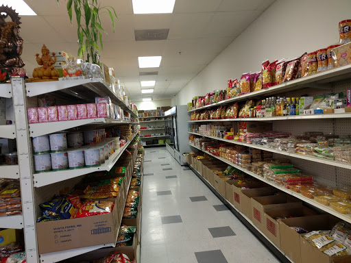 Indian Grocery Store «Trinetra Indian Grocery», reviews and photos, 310 S Lexington Dr, Folsom, CA 95630, USA
