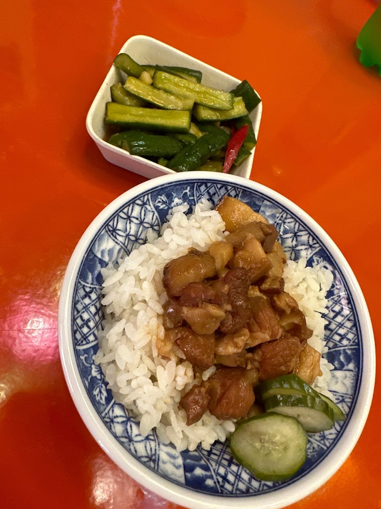 台客燒肉粥-草屯店--草屯必吃美食|推薦小吃|古早味|在地推薦餐廳|燒肉 的照片
