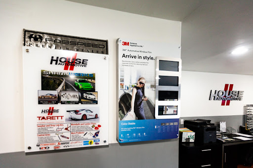 HOUSE Automotive image