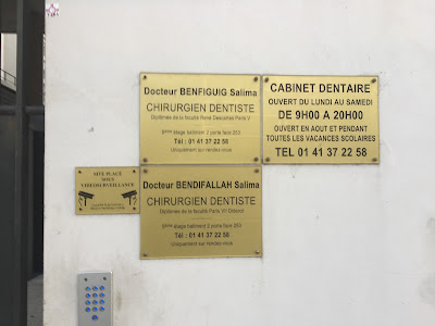 Docteur Benfiguig Salima à Nanterre