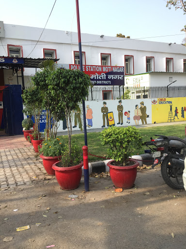 Moti Nagar Police Station