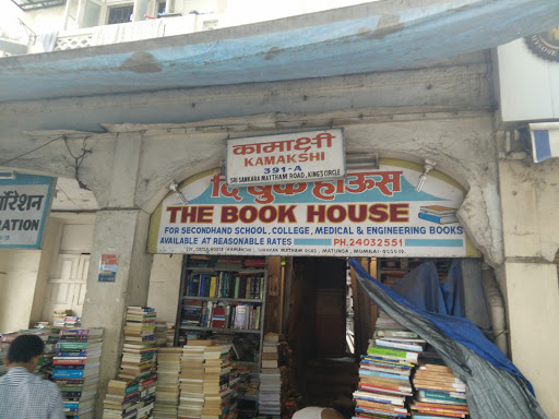 The Book House