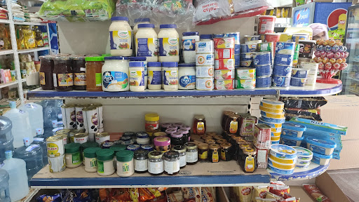 بقالة أركان نجد 