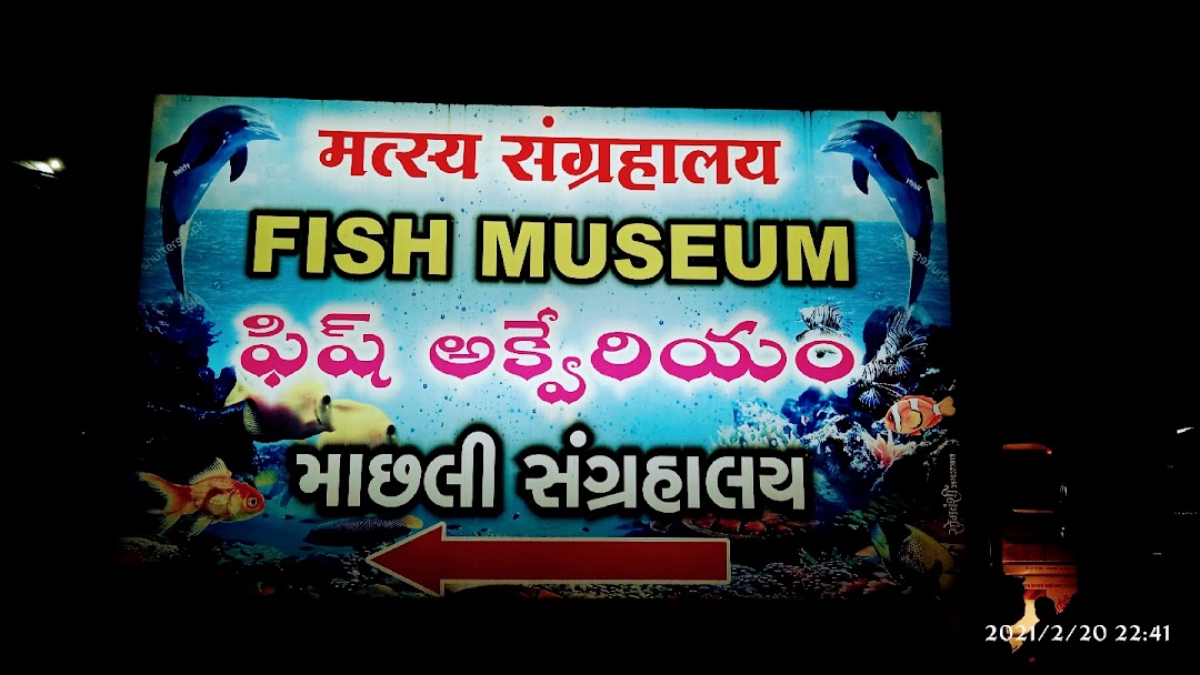 Fish museum