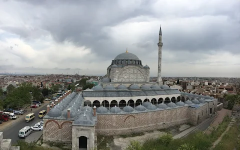 Mihrimah Sultan Mosque image