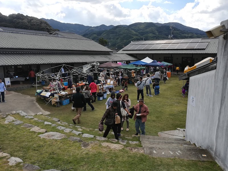 久賀八幡生涯学習のむら