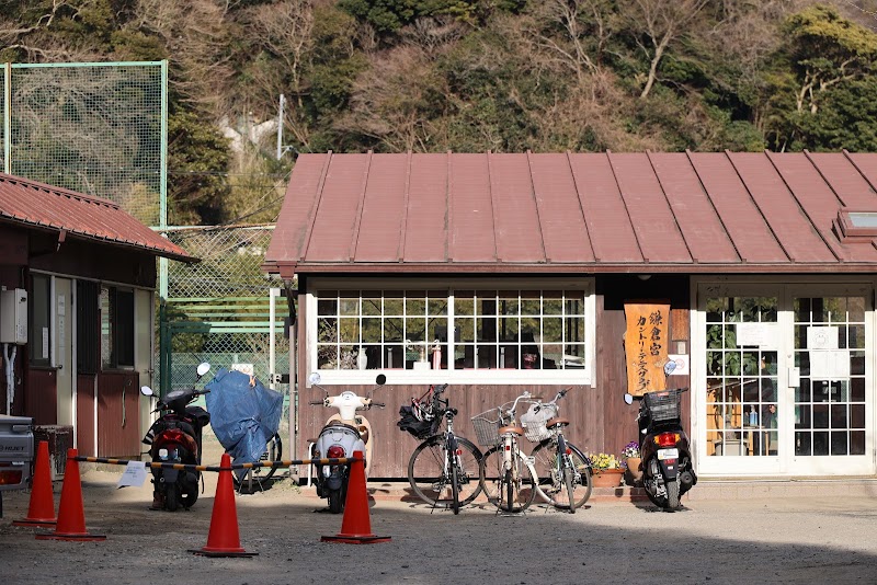 鎌倉宮カントリーテニスクラブ