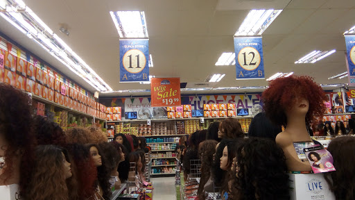 Beauty Supply Store «Ebony Super Store», reviews and photos, 1057 W Camp Wisdom Rd, Dallas, TX 75232, USA