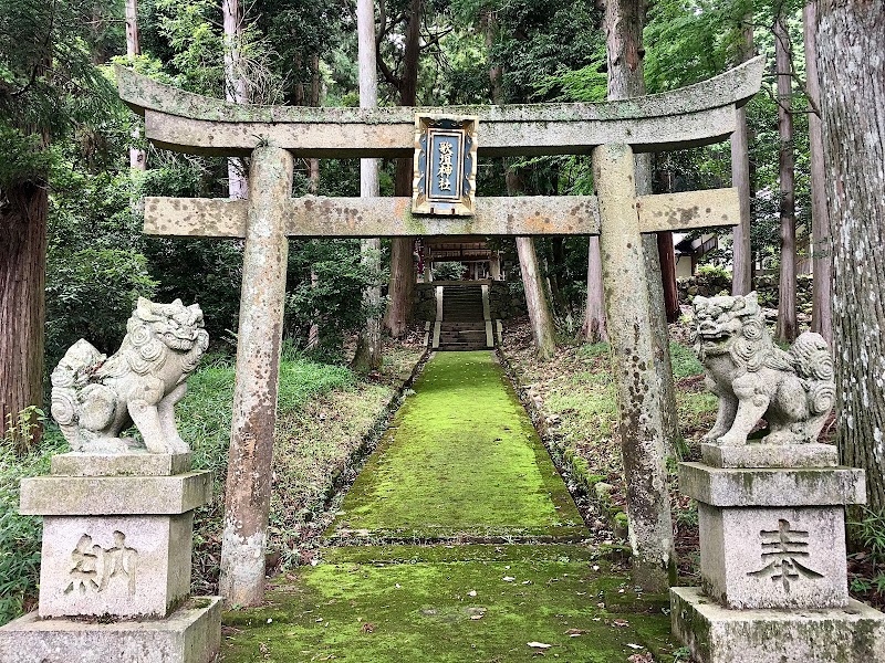 歌垣神社