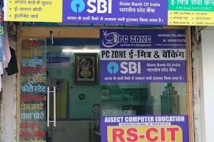 PC Zone E- Mitra in Nathdwara - Banking | Money Transfer | Computer Sales Services image