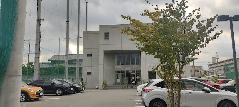 大阪経済大学 摂津キャンパス