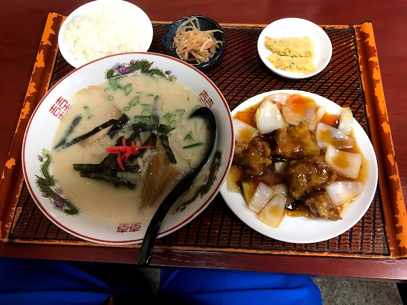 中華菜館チャイナ