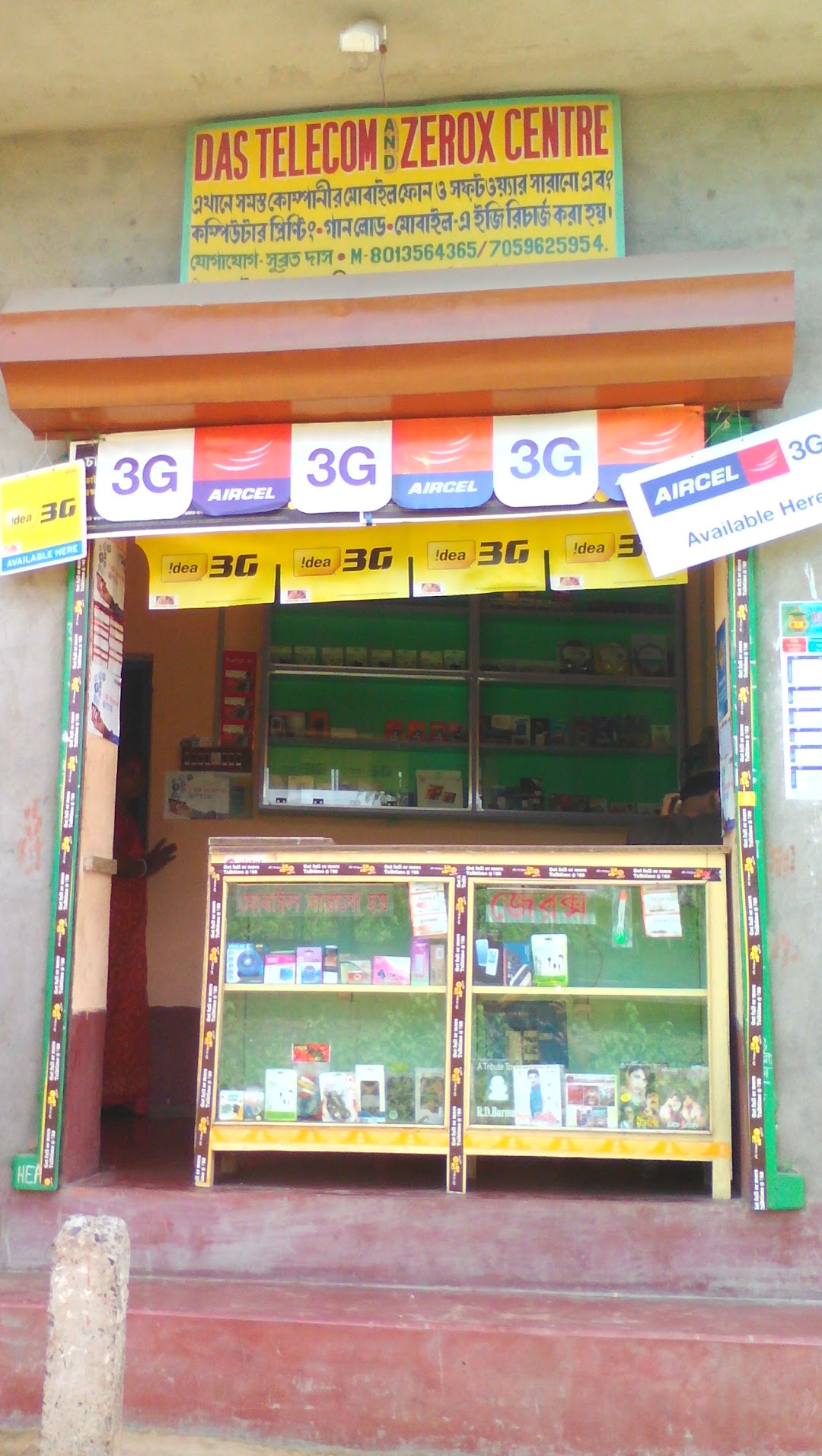 Das Telecom
