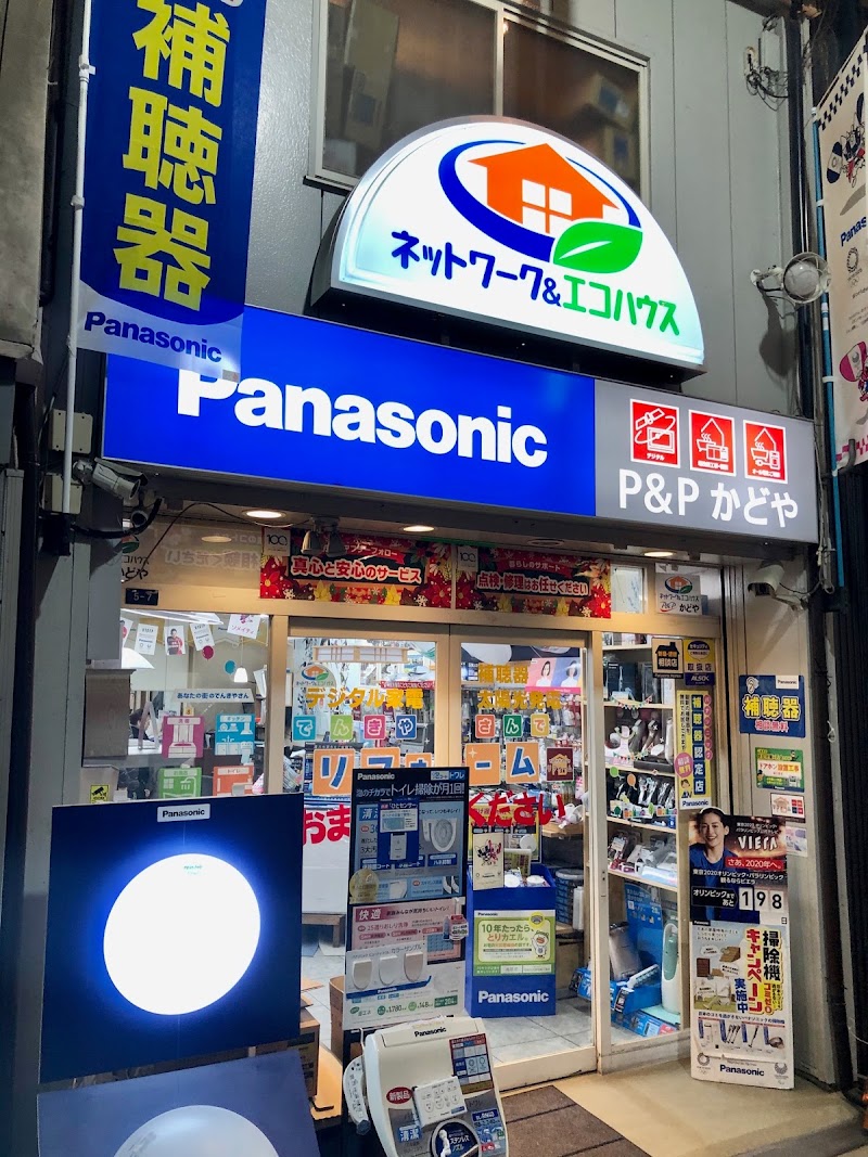 Panasonic shop P&Pかどや