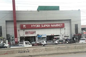 Hydri Super Market image