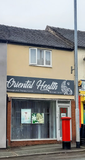 Oriental Health Chinese Massage