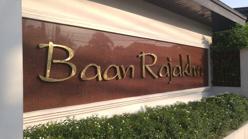 Baan Rajakhru Appartments