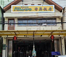 Hive Bar photo
