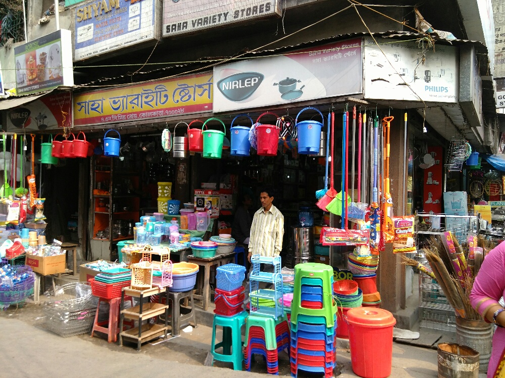 Saha Variety Stores