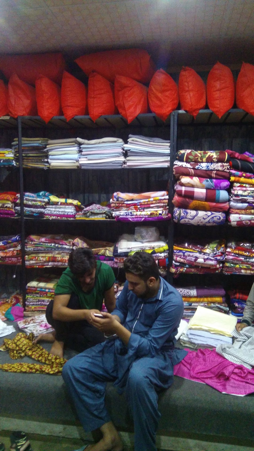 Ali Fabrics, Roras Road Sialkot