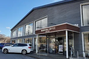 Maruyama Coffee Komoro shop image