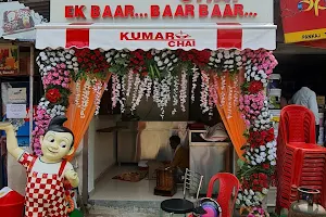 Kumar chai image