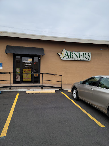 Abner's Nutrition Center