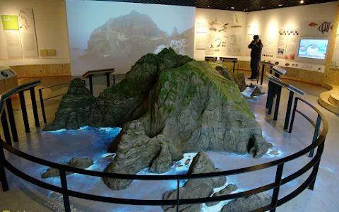 Dokdo Museum Seoul image