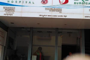 Shlok Hospital image