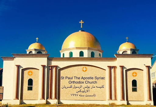 St. Paul Syriac Orthodox Church