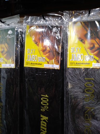 Beauty Supply Store «Beauty Master Old National», reviews and photos, 6385 Old National Hwy, Atlanta, GA 30349, USA