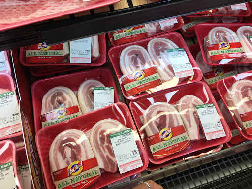 Korean Grocery Store «H Mart», reviews and photos, 2700 Lawrenceville-Suwanee Rd, Suwanee, GA 30024, USA