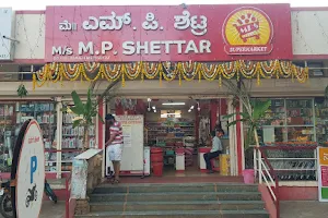 M P SHETTAR Supermarket Bagalkot image