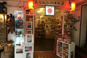 Japan Craft - Traditional Japanese Arts & Craft store image