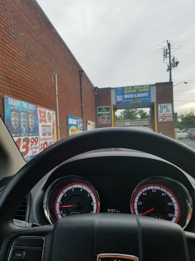 Butcher Shop «B K Miller Meats & Liquor», reviews and photos, 9024 Old Branch Ave, Clinton, MD 20735, USA