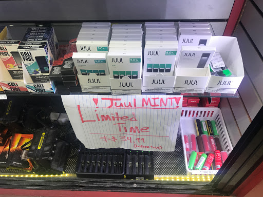 Vaporizer Store «Vape City Tobacco», reviews and photos, 11276 210th St W #101, Lakeville, MN 55044, USA